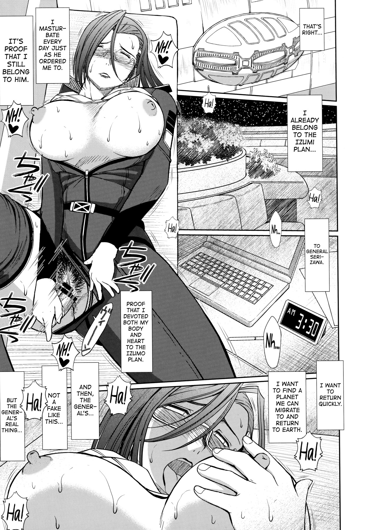 Hentai Manga Comic-Niimi Kaoru From 2198-Read-32